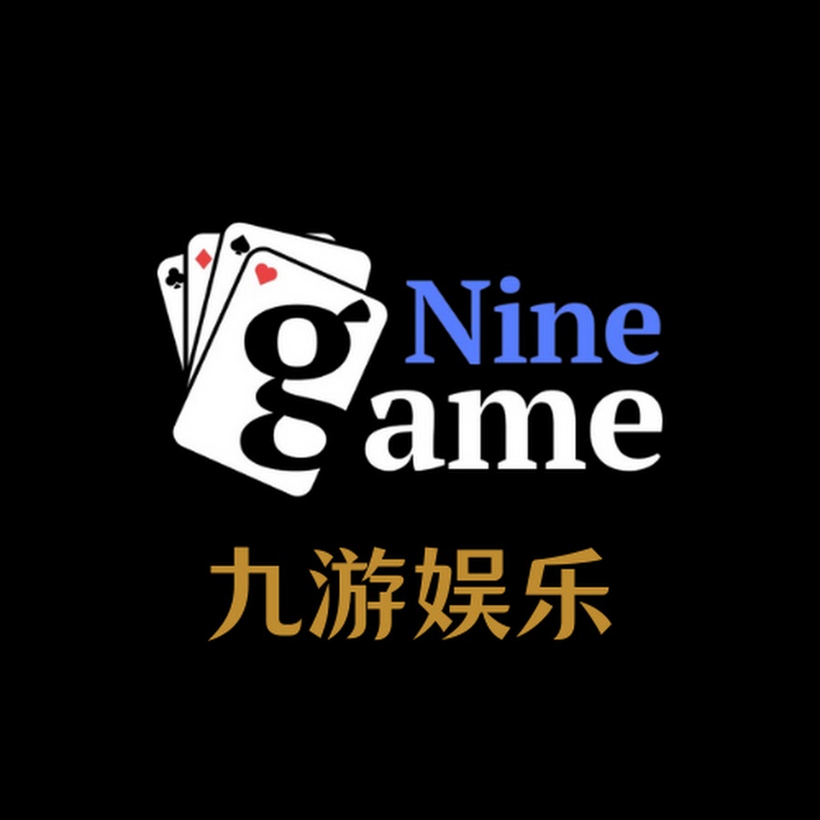 九游官网 - JIUYOU官方首页